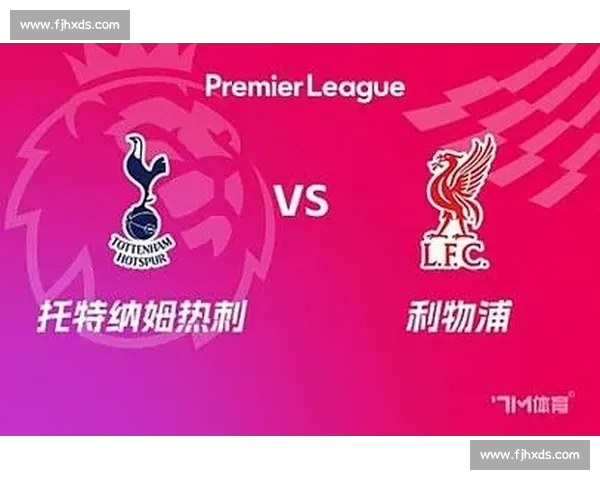 权威足球赛事官方网站打造实时赛程数据与精彩内容平台服务全球球迷