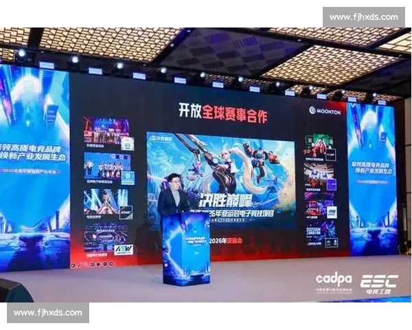 权威电子竞技官方网站打造赛事资讯互动一体化平台服务全球玩家生态