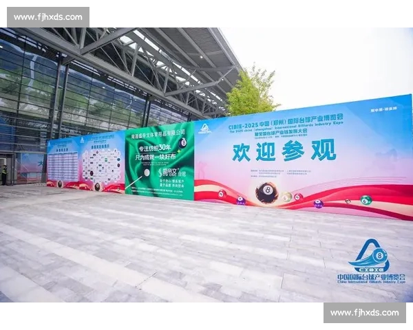 市体育局官方网站权威发布赛事资讯与公共服务综合平台建设