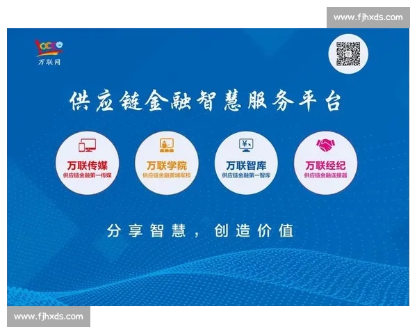以体育登录为入口打造全民运动服务新生态平台数字化智慧管理体系 以体育登录为入口打造全民运动服务新生态平台数字化智慧管理体系