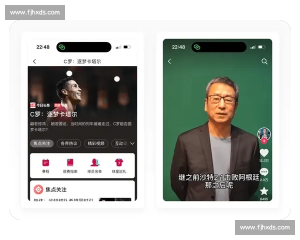 全方位解读体育赛事直播趋势与未来发展方向 全方位解读体育赛事直播趋势与未来发展方向