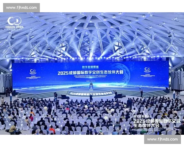 以电竞平台为核心推动赛事生态与数字娱乐融合发展新格局