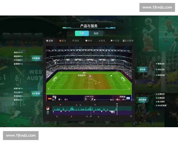 体育比赛分析常用方法与实战应用探究及数据模型策略优化路径研究