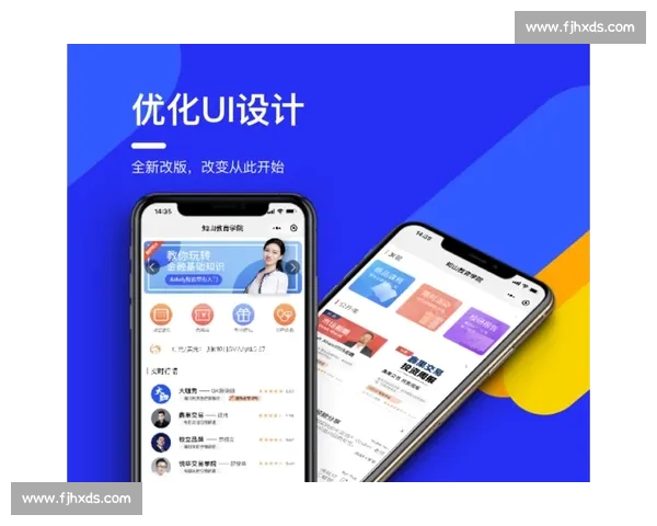 全面优化用户体验探索体育门户网站首页全新设计与功能升级方案 全面优化用户体验探索体育门户网站首页全新设计与功能升级方案
