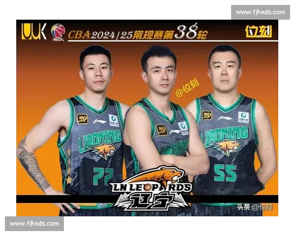 CBA官方平台入口全面解析与最新赛事资讯指南