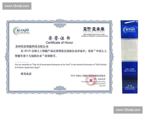 CBAPC版为核心的企业流程优化与管理创新实践探索